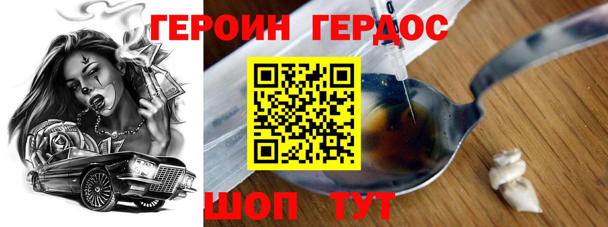 Альфа ПВП Владикавказ