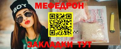 МДПВ Апрелевка