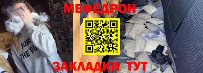 МДПВ Апрелевка