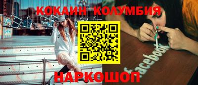дмт Апшеронск