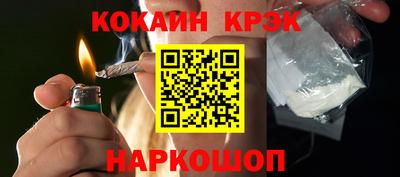 метадон Аргун