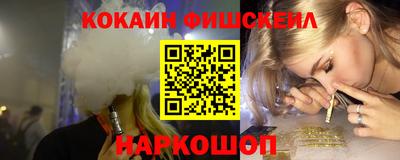 метадон Аргун
