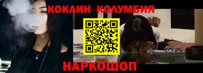 метадон Аргун