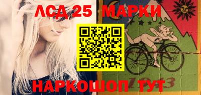 МДПВ Апрелевка