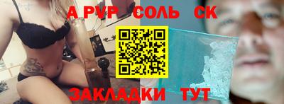 МДПВ Апрелевка