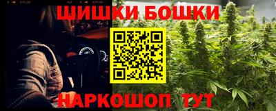 метадон Аргун