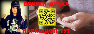 метадон Аргун