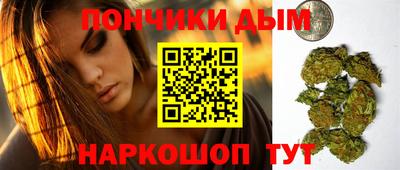 метадон Аргун