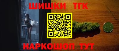 дмт Апшеронск