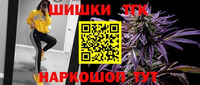 дмт Апшеронск