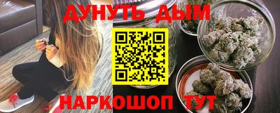 метадон Аргун