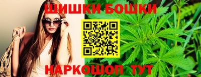 дмт Апшеронск