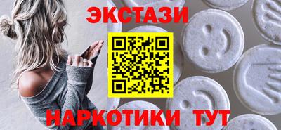 метадон Аргун