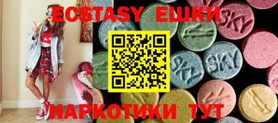 МДПВ Апрелевка