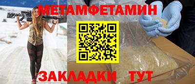 крисы Жуковский