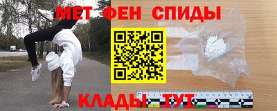 МДПВ Апрелевка