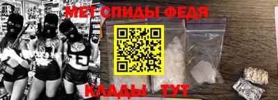 МДПВ Апрелевка