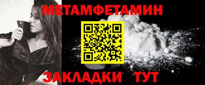 МДПВ Апрелевка