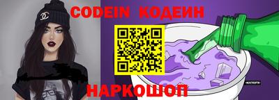 метадон Аргун