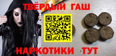 дмт Апшеронск
