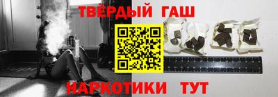 метадон Аргун