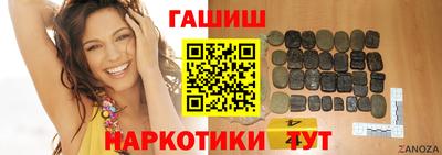 метадон Аргун