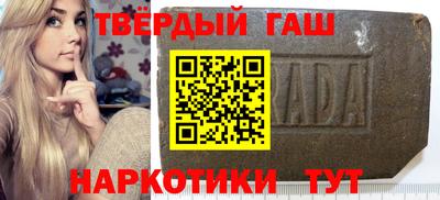 дмт Апшеронск