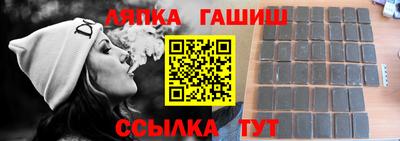 МДПВ Апрелевка