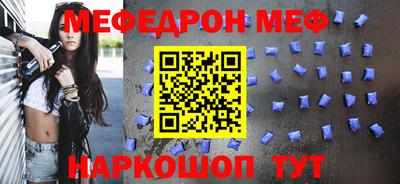 дмт Апшеронск