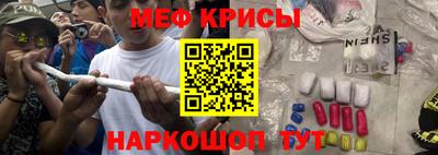 МДПВ Апрелевка