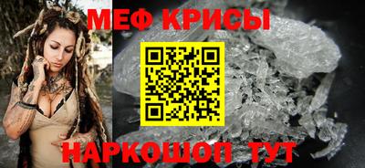 дмт Апшеронск