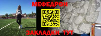 МДПВ Апрелевка