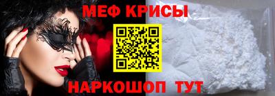 МДПВ Апрелевка