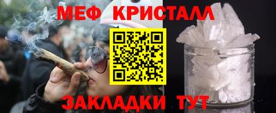 дмт Апшеронск