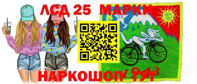 метадон Аргун