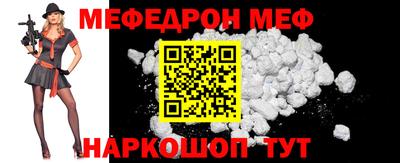 крисы Заводоуковск