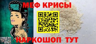 метадон Аргун