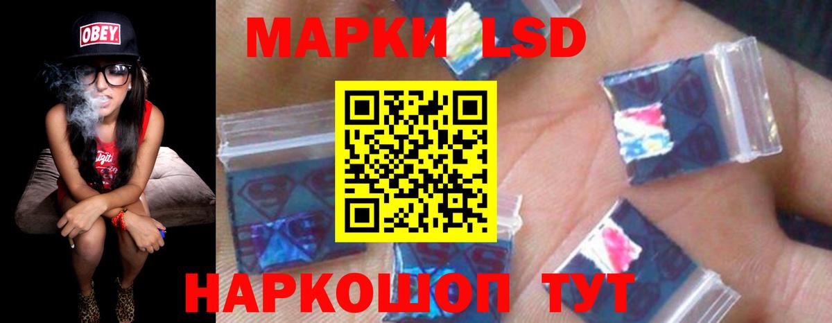 Гашиш  Владикавказ  MDMA  МАРИХУАНА  ГАШИШ  Вход с VPN  Меф МЯУ МЯУ кристаллы  Кокаин 